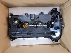 Nắp Giàn Cò (Nắp Che Động Cơ) Nissan Almera – 13264-5EK0A | Phụ Tùng Ô Tô Tiến An