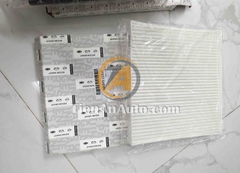 Lọc Gió Điều Hòa Nissan Sunny – Mã 27277-1HM0C | Phụ Tùng Ô Tô Tiến An