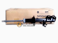 Giảm Xóc Trước Nissan Sunny (2014-2018) – Mã sản phẩm: 543023AW1A