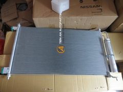 Giàn nóng Nissan Livina - 21410EE000 | Phụ tùng ô tô Tiến An