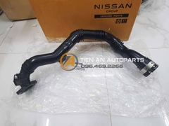Ống Gió Vào Cổ Hút Nissan Almera | 1182600Q0M – Phụ Tùng Chính Hãng, Giá Tốt Tại Tiến An
