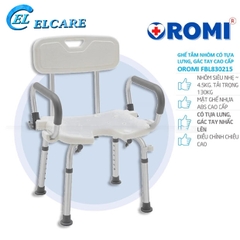 ORM FBL830215 - Ghế Tắm Cao Cấp, Tựa Tay Có Thể Nhấc Lên
