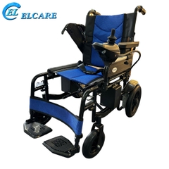 Xe Lăn Điện Cao Cấp OROMI 19S – Hỗ Trợ Người Già, Người Khuyết Tật
