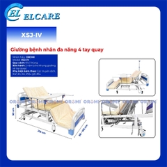 Giường Bệnh Nhân Đa Năng 4 Tay Quay - XSJ-IV New