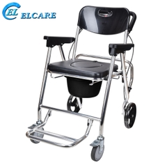 Ghế Bô Tắm Vệ Sinh 4 Trong 1 GBM-203 Mẫu Mới