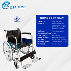 OROMI DY01809 - Xe Lăn Ghế Da, Không Phanh