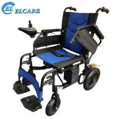 Xe Lăn Điện Cao Cấp OROMI 19S – Hỗ Trợ Người Già, Người Khuyết Tật