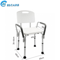 Ghế Tắm Khung Nhôm Lucass SC-98TL