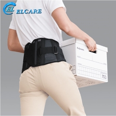 Đai cố định lưng Bonbone Pro Hard Slim