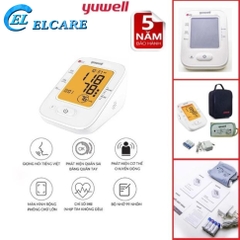 Máy Đo Huyết Áp Yuwell 620B - Có Giọng Nói Tiếng Việt