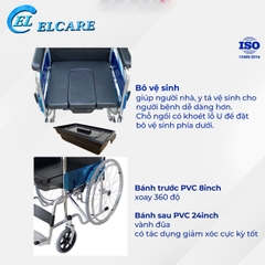 Xe Lăn Có Bô Vệ Sinh, Có Phanh , ALK958LC- 46