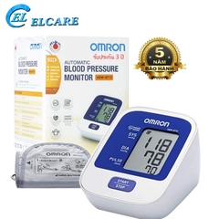 Máy đo huyết áp bắp tay Omron Hem 8712