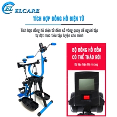 Dụng Cụ Tập Phục Hồi Chân, Tay GBM-081