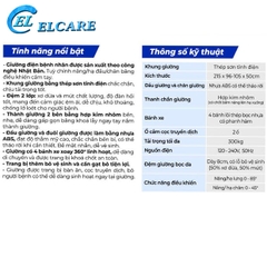 Giường Bệnh Nhân Đa Năng 4 Tay Quay - XSJ-IV New