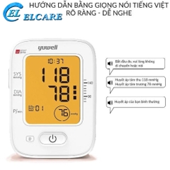 Máy Đo Huyết Áp Yuwell 620B - Có Giọng Nói Tiếng Việt