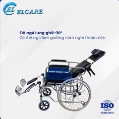 Xe Lăn Có Bô, Ngả Nằm -  OROMI ALK952LBC-46