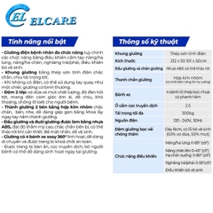 Giường Y Tế Điện Đa Chức Năng BSK-D04 New
