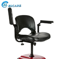 Xe Lăn Điện 4 Bánh Rider -Scooter