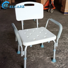 Ghế tắm cho người già 6055