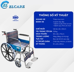 Xe Lăn Oromi Vành Đúc Vải Caro ALK903L-46 (Có Phanh Sau)