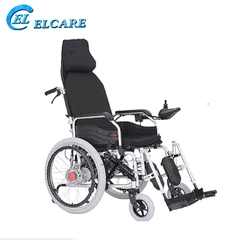 Xe Lăn Điện Akiko A92 Tự Động Ngả Nằm New