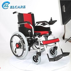 Xe lăn điện Akiko A95 Nhật Bản New