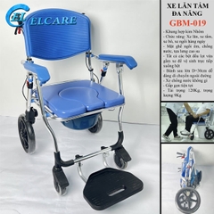 Xe Lăn Ghế Tắm Đa Năng Cao Cấp GBM-019
