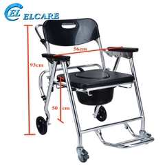 Ghế Bô Tắm Vệ Sinh GBM-051