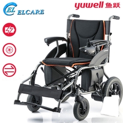 Siêu Phẩm Xe Lăn Điện Yuwell D210B
