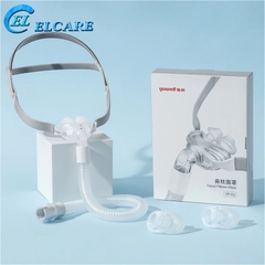 Mặt Nạ máy Thở Yuwell YP-01 Mặt Nạ Nhét Mũi