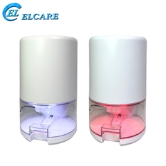 Máy Hút Ẩm Oromi H2105 Máy Hút Ẩm Không Khí Mini New