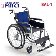 Xe Lăn Cao Cấp Miki Nhật Bản BAL-1 Loại Mới