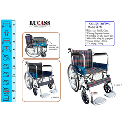 Xe Lăn Lucass X91( CARO ) New
