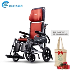 Xe Lăn Ngả Nằm Cao Cấp Karma KM5001