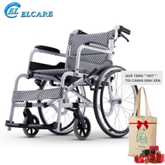 Xe lăn cao cấp thế hệ mới Karma Soma 105