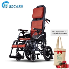 Xe Lăn Cao Cấp Karma VIP 515
