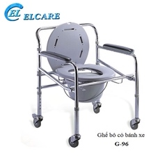 Ghế bô dành cho người khuyết tật G-96