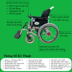 Xe Lăn Điện Tiêu chuẩn HDM  W66011 bánh tăm , có vành lăn tay