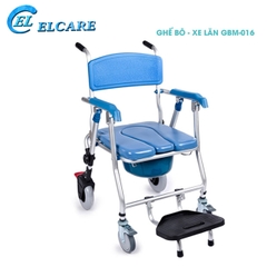 Ghế Bô Vệ Sinh Đa Năng GBM-016 Ghế bô, ghế tắm, xe lăn