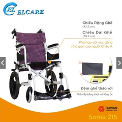 Xe Lăn Cao Cấp Karma SOMA 215 New