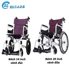 Xe Lăn Cao Cấp Karma SOMA 215 New