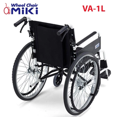 Xe Lăn Cao Cấp Nhật Bản MIKI VA-1L New
