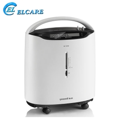 Máy Tạo Oxy 5 Lít Yuwell 8F-5AW New