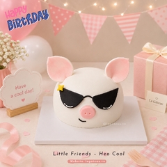 Little Friends – Heo Cool