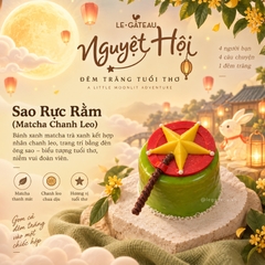 Sao Rực Rằm