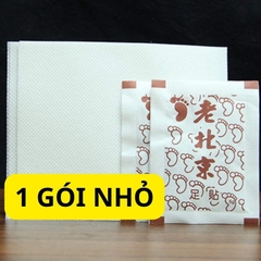 Miếng dán thảo độc chân nội địa Trung chính hãng (hộp 10-50 miếng)