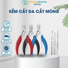 Kềm cắt da móng tay tiện lợi và bộ dụng cụ vệ sinh móng chuyên dụng