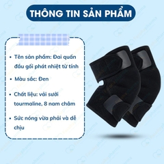 Đai giữ ấm đầu gối phát nhiệt từ tính hỗ trợ giảm đau nhức, ôm sát cơ thể chắn chắn (1 đôi)