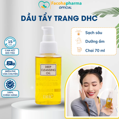 Dầu tẩy trang DHC chiết xuất olive làm sạch sâu, dưỡng da mềm mịn 70ml
