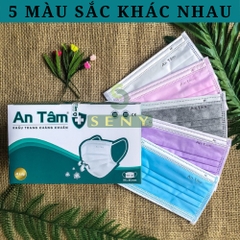 Khẩu trang y tế 4 lớp kháng khuẩn An Tâm - Hộp 50 cái